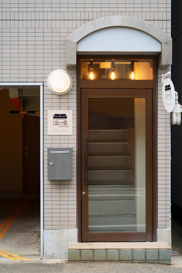 Liaison Court Universal Gateway Ōsaka Exterior foto